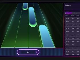 আমাকে লগইন করো