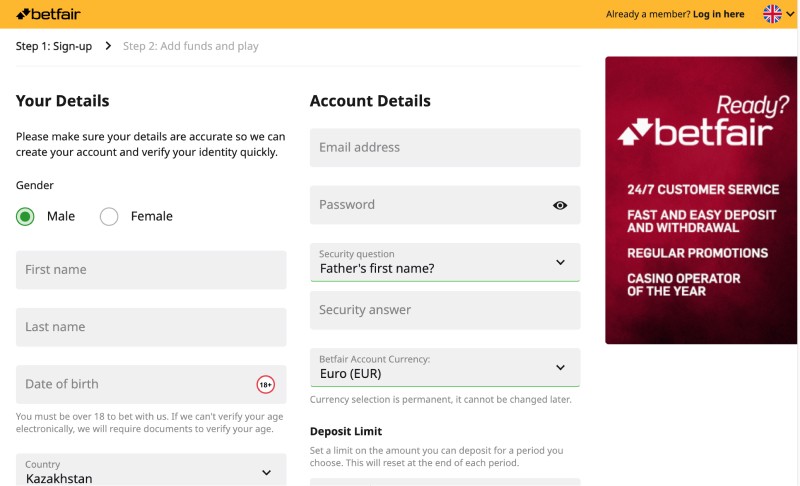 আমি কিভাবে Betfair অনলাইন ক্যাসিনোতে সাইন আপ করব?